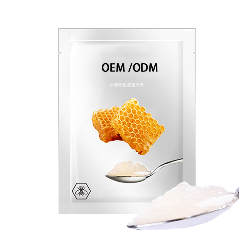 许昌市_广州源头OEM加工贴牌 补水保湿面膜OEM