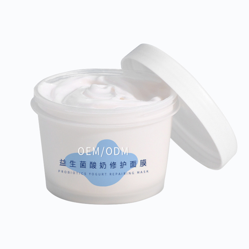 许昌市_益生菌酸奶面膜OEM