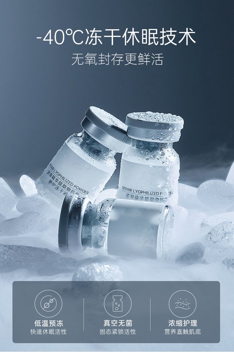 许昌市_Ⅲ型胶原蛋白填充