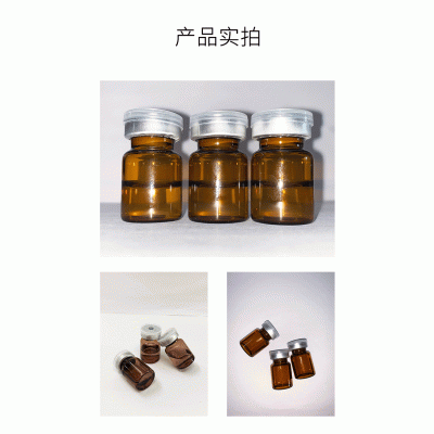 许昌市_V提拉 ST嫒美提 OEM定制加工贴牌 面部精雕