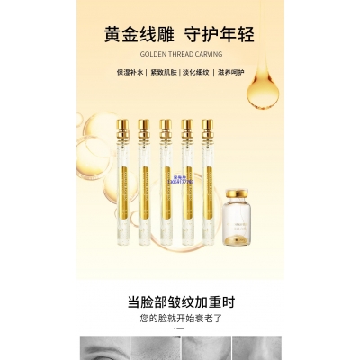 许昌市_黄金线雕OEM代加工