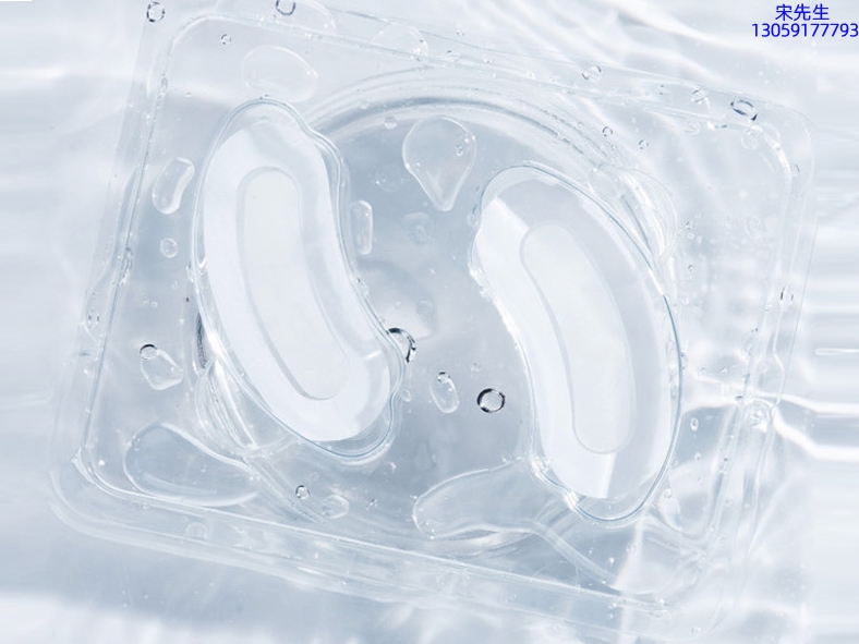 许昌市_美容院玻尿酸微针眼贴OEM 玻尿酸微晶片眼贴OEM