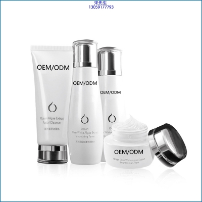 许昌市_海洋藻萃护肤套装