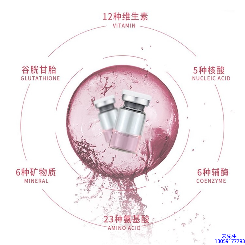 许昌市_水光动能素精华原液现在最好有哪些?