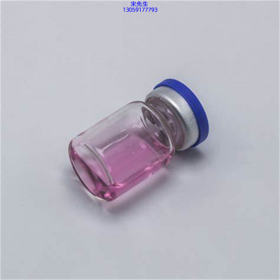 许昌市_水光动能素滋养修复