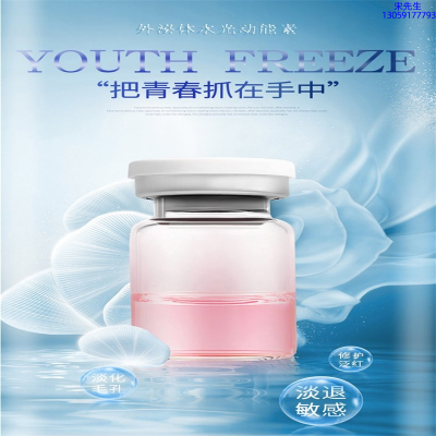 许昌市_水光和有针区别