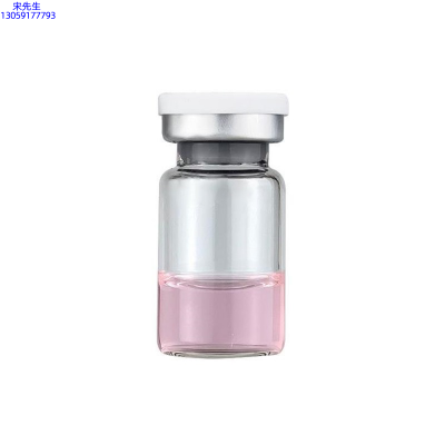 许昌市_水光动能素精华原液OEM代加工贴牌