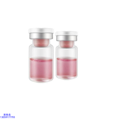 许昌市_水光动能素OEM代加工贴牌